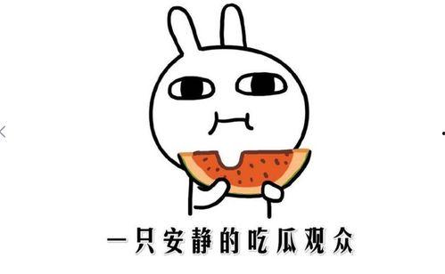 热门吃瓜最新黑料,明星A惊人黑料曝光，真相令人震惊！