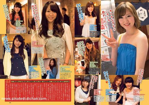 51热门黑料吃瓜爆料门事件入囗,揭秘网络舆论背后的真相